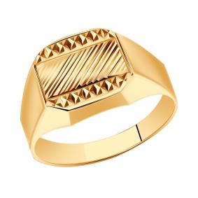 Золотое кольцо МАГНАТ МА 026041 МА 026041 фото